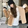 Short Jacket Women's Winter Fashion Fur Loose Stand-up Collar Thin Short Tops