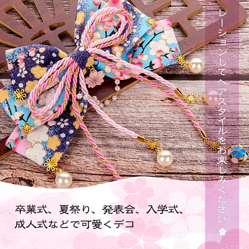 OTAKUMARKET Hair for Japanese with for Girls and 1 Piece Ornament, Ribbon, Hakama, Graduation, Kimono, Yukata, Furisode, Shichi-Go-San, Coming-of-Age