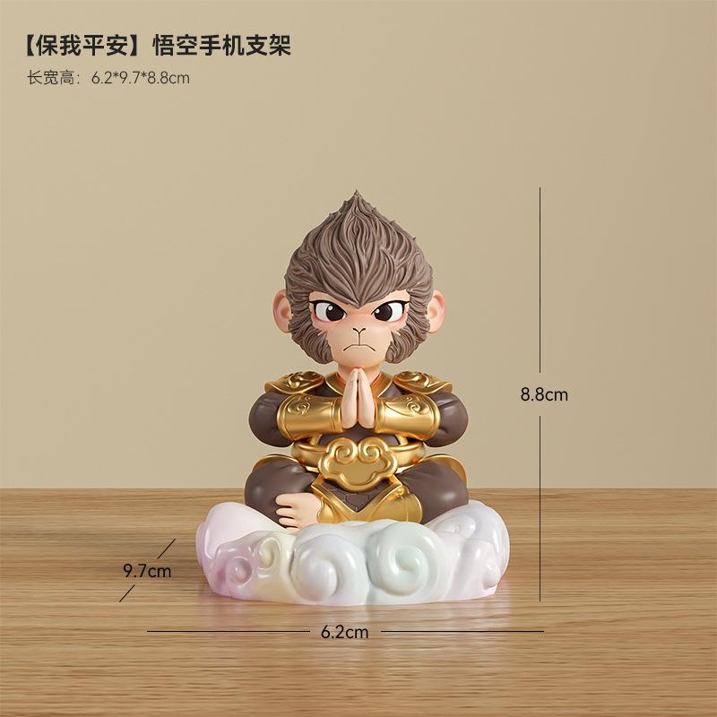Hot Cream Cure Butter Bear Mobile Phone Holder Lazy Chasing Drama Flat Panel Support Tabletop Ornament
