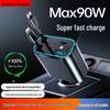 Автомобильное зарядное устройство Newmine Super Fast Charging