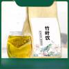 Bamboo Dried Leaves Tea Bags 30 Zongzi Organic Leaf Quality Natural Pure Herbal