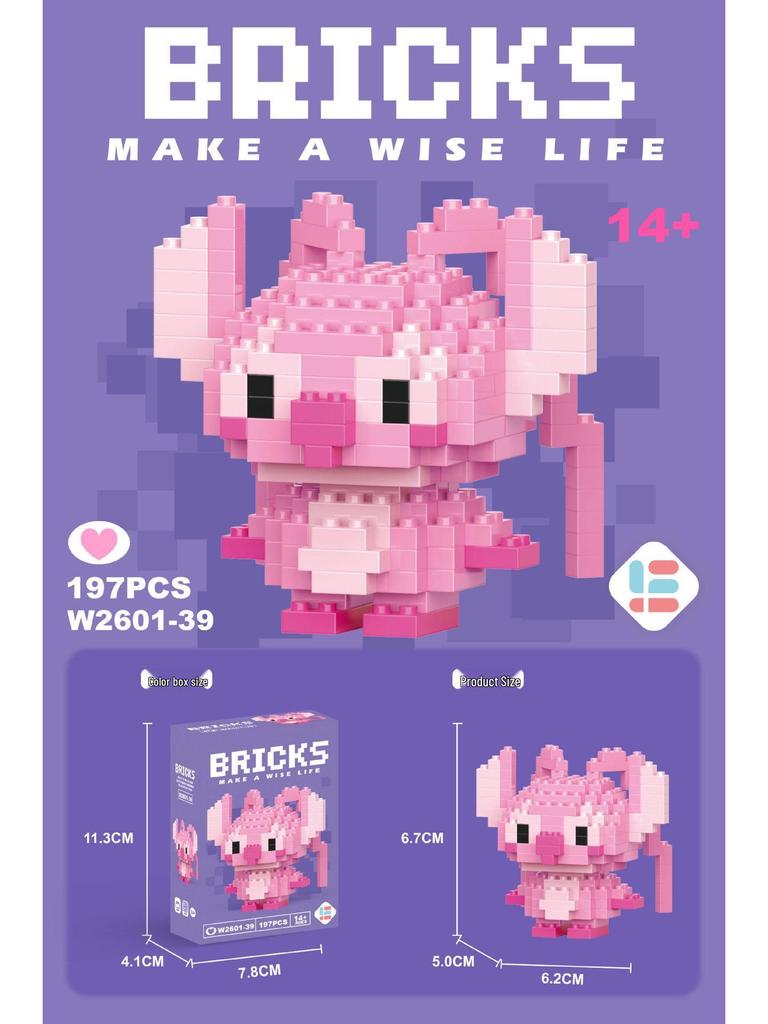 Совместимые с Lego микро строительные блоки мультяшные фигурки - детские развивающие настольные игрушки