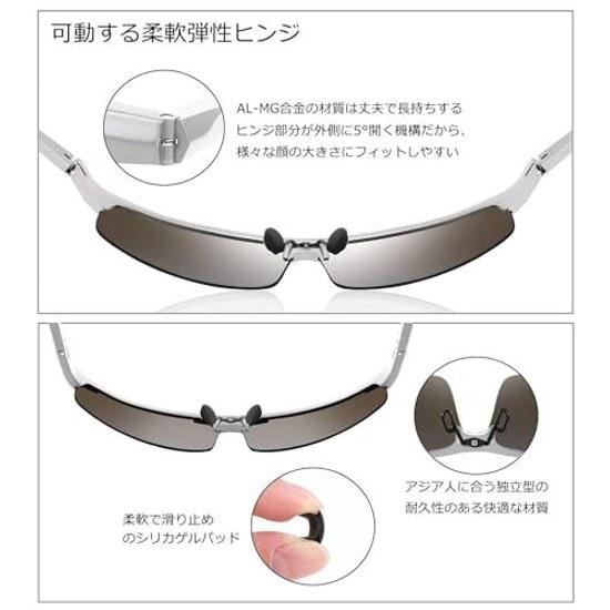 FEISEDY Sports Sunglasses Men Polarized UV400 Protection Ultra Lightweight Women Driving Fishing B2442
