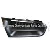 Renault MEGANE II Bumper Grille 2002-2005 (Part #7701474478)