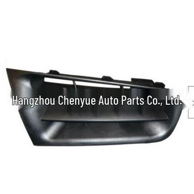Решетка бампера Renault MEGANE II 2002-2005 (Номер детали #7701474478)