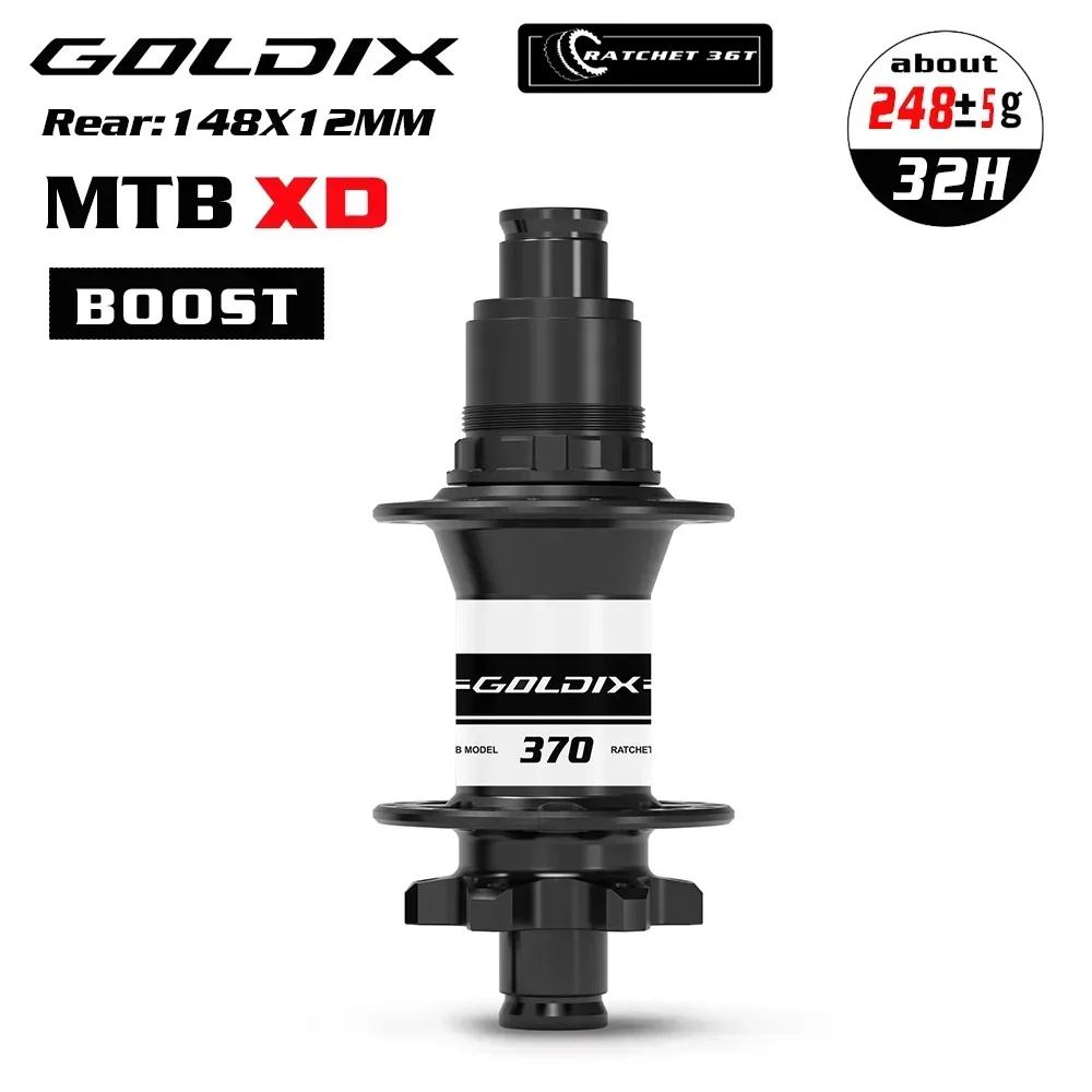 Goldix M370 Boost Cube 32 Отверстия K7 32-отверстия MTB Thunder Masses Трещотка 36T Cube Pro 7 Шумный Велосипед Горный Велосипед Micro Spline