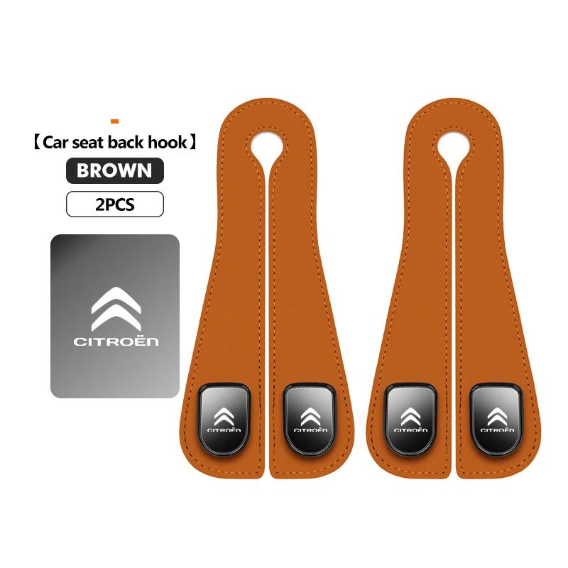 Car Seat Back Headrest Hook Strong Load-bearing Storage Hanger For Citroen Jumper Celysee Cactus Picasso Aircross Saxo Grand CW0
