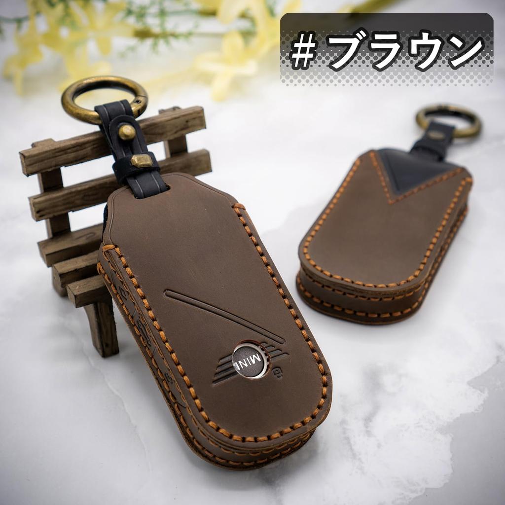 [SKYBELL] Key Case, Genuine Leather, Mini Cooper F65 F66 F67 J01 J05 U25 BMW