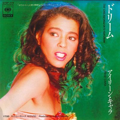 7-дюймовая пластинка IRENE CARA  The Dream Hold On To Your Dream  07SP779 CBSSONY 1983 Японский Поп Б/у