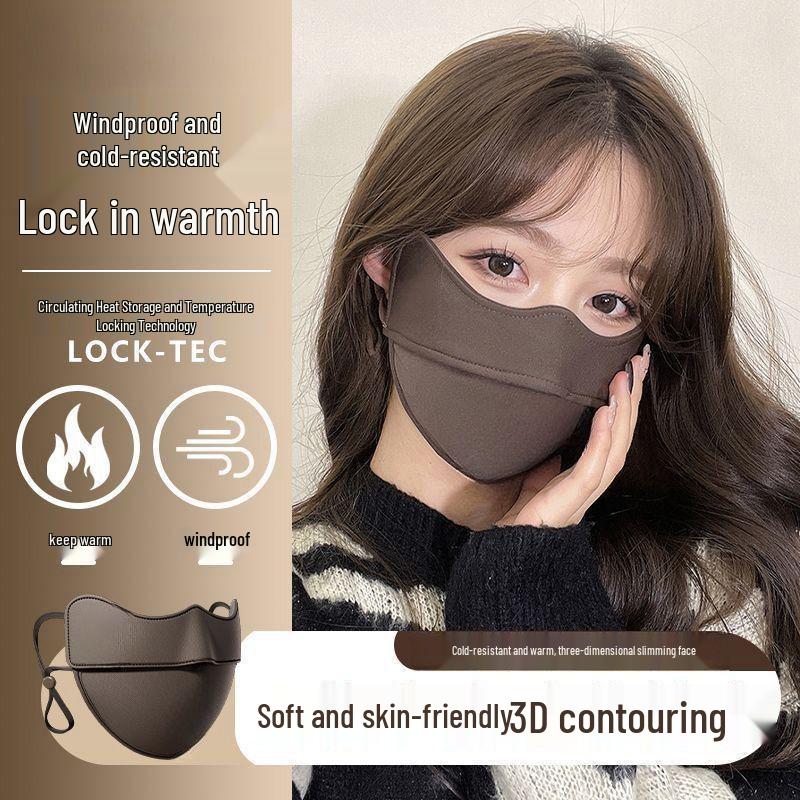 Дышащая 5D маска для велоспорта с защитой глаз и носа, ветрозащитная и пылезащитная для женщин и мужчин - Осень/Зима