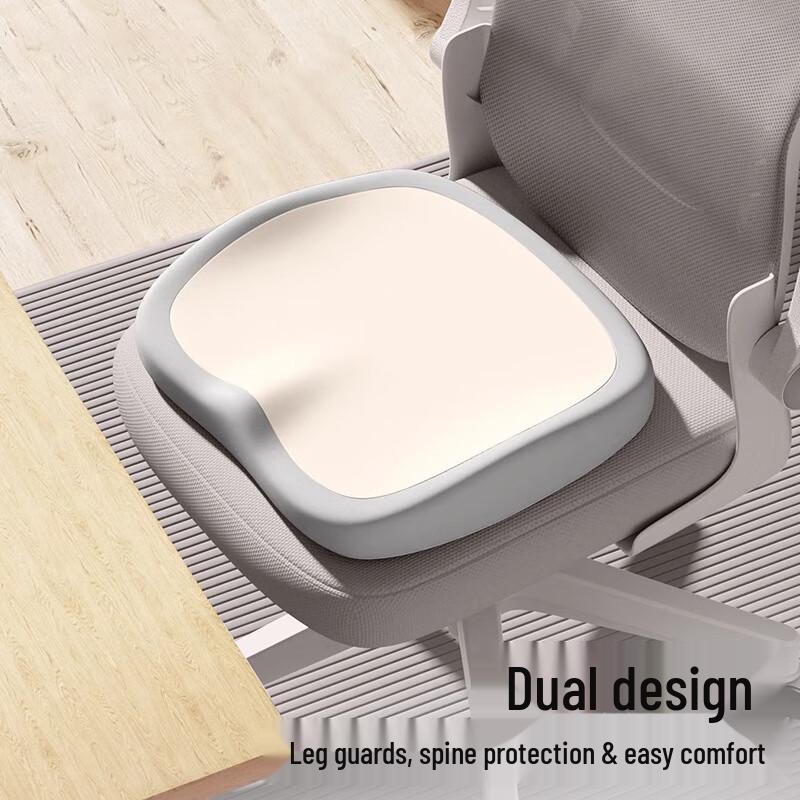Ergonomic Memory Foam Seat Cushion