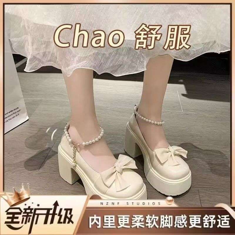 Mary Jane Shoes Women's Spring 2025 New Fashion High Heel Bow Platform Heel Pearl with Skirt Small Leather Shoes