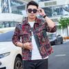 Plus Size Ethnic Style Wearable 370 Jacket - Trendy Brand Fashion for Men