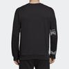 Adidas Originals Trefoil Crew Neck Sweatshirt Men Tops Black DV2013