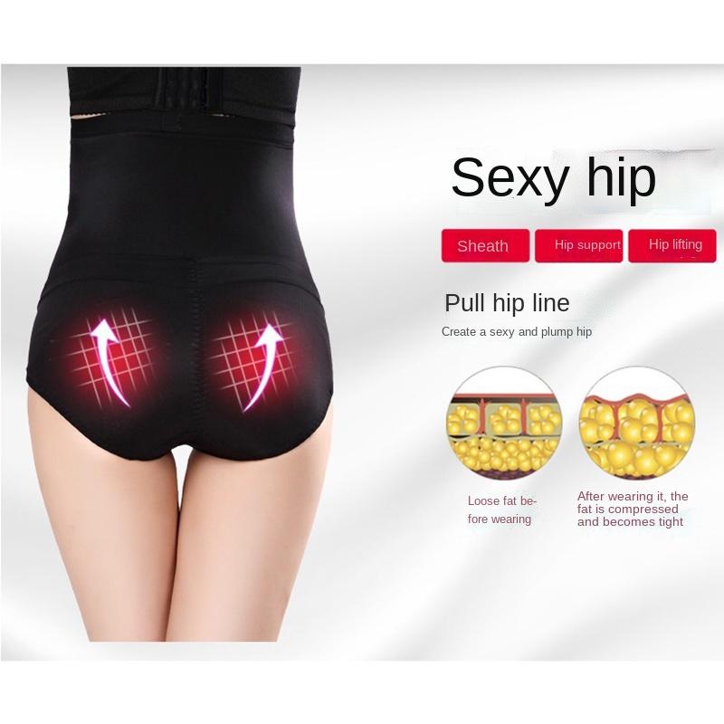 Postpartum No Trace Belly Women Belt Abdomen High Waist Corset Body Control Pants Butt Lift Body Slimming Underwear Bandage Pants