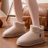 Cotton Slippers Winter Simple Outer Wear Bag and Snow Boots Piled and Thickened Warm Labeling