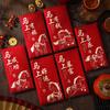 6Pcs 2026 Year Of The Horse Red Envelopes Chinese  Year Red Packet Lucky Money Bag Gift Envelopes Red Packet