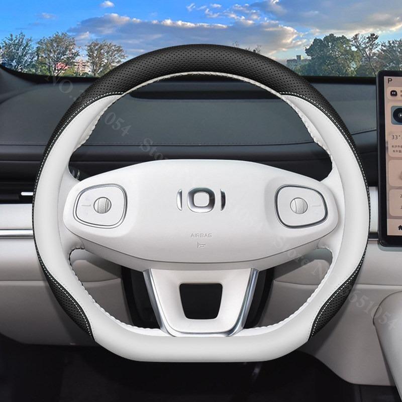 Для Changan Qiyuan A05 A06 A07 Q05 Q07 Накладки на руль автомобиля из кожи наппа Ультратонкие накладки на ручки автомобиля Аксессуары для интерьера