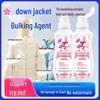 Down Jacket Fluffing and Softness Restorer - Anti-Shrink and Clump Detergent