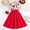 Spring/Summer Girls' Clothing 8-12 Year Old New Girl's Fashionable Flying Sleeves Princess Dress Children's Dress