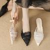 Fashion Comfort Mesh String Bead Design Brand Slippers Women Pointed Toe Kitten Heel Slide Sandals Elegant Fashion Wedding Bridal Shoes