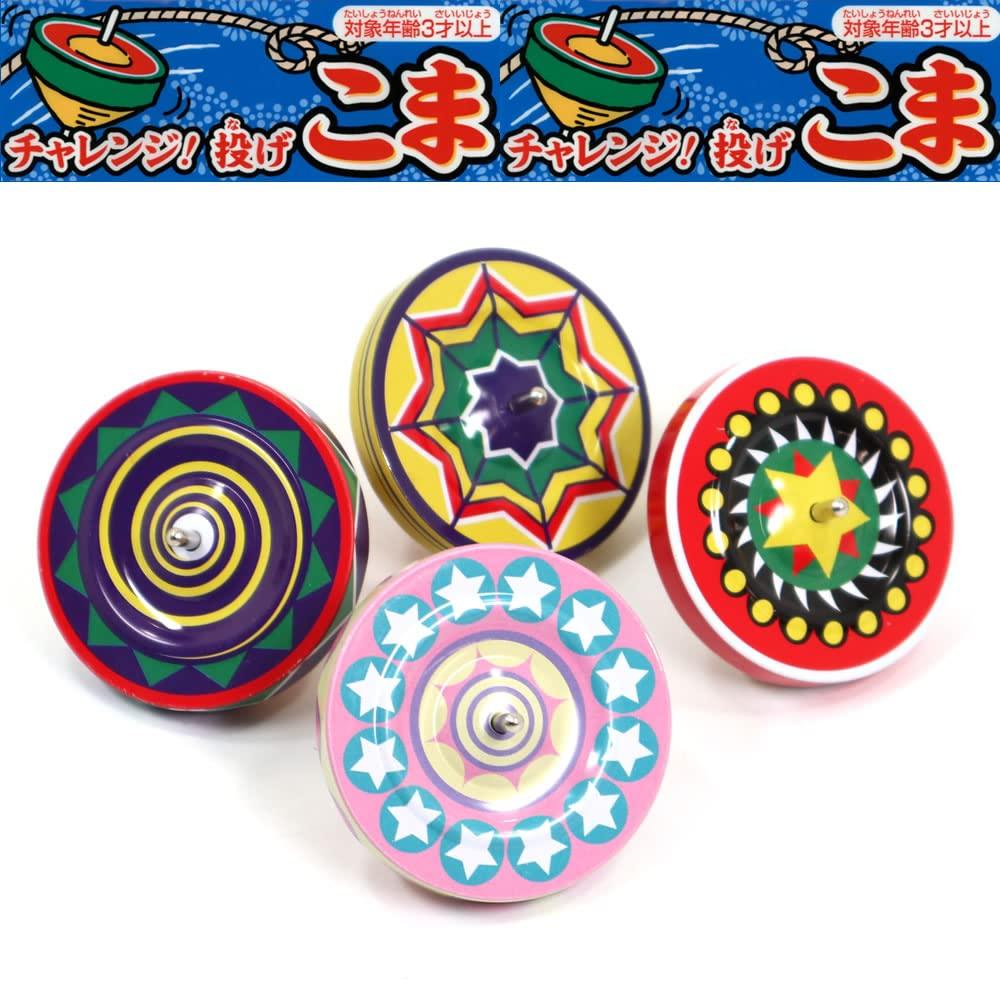 Throwing Top Printed Tin 1 with Assorted 62mm Ikeda Kogyosha Challenge! [Design Unspecified] Top, Piece, String, 44010, Designs, Approx. Diameter,