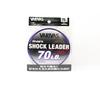 Varivas Nylon Avani SMP Shock Leader Line 50m 70lb (0020)