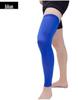 Наколенники Lycra для защиты от солнца для баскетбола, пеших прогулок, езды на велосипеде и бега