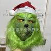 Christmas The Grinch Green Monster Mask Christmas Grinch Movie Merchandise Grinch Headgear