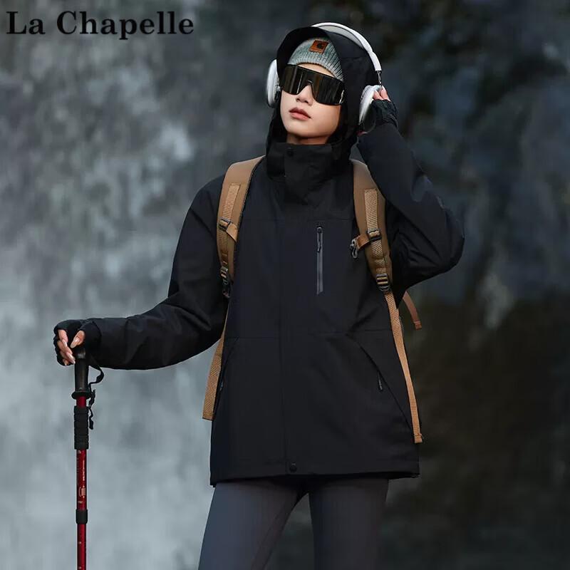 Женская туристическая куртка 3-в-1 La Chapelle