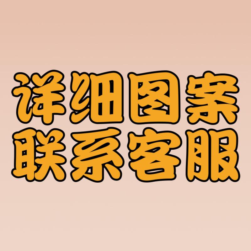 Детские носки Утолщенные махровые носки для мальчиков Термофлисовые носки-трубы Детские носки Детские чулки