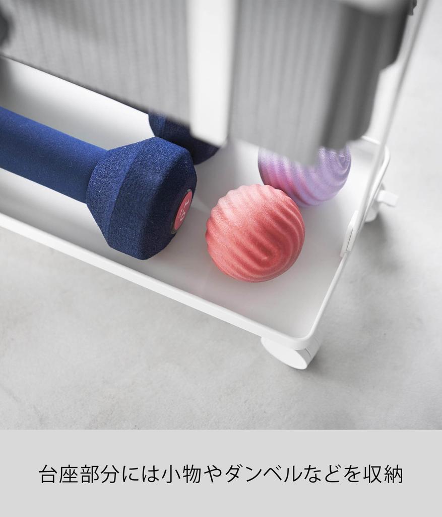 Yamazaki Tower Fitness Equipment Storage Rack with Casters, White, Approx. W50.3 X D18.5 X H45.5cm (including Casters), Model 1989