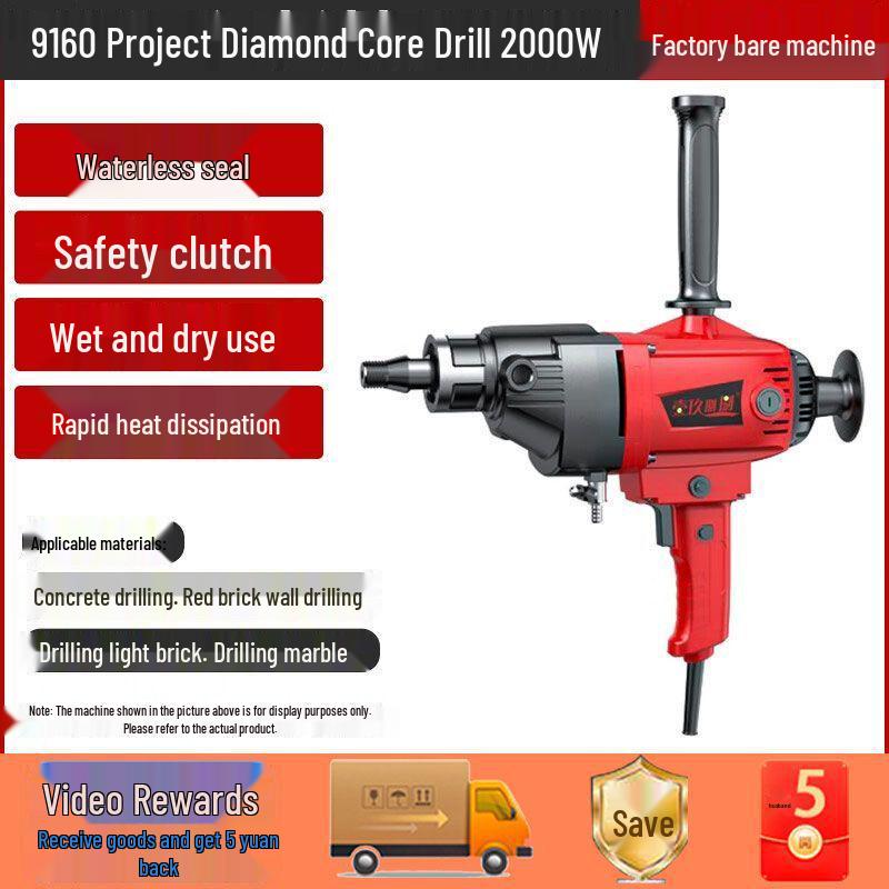 1988 High Power 3500W Water Diamond Core Drill for Air Conditioner Hole Drilling