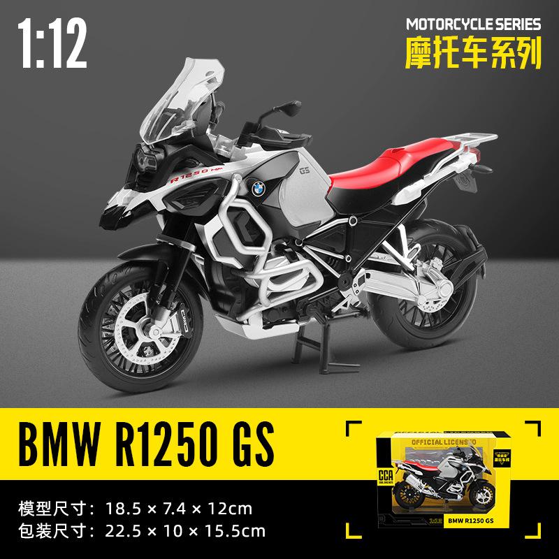 ОСО 1:12 BMW R1250 GS Модель Литая из Сплава Мотоцикл Домашнее Украшение Орнаменты Миниатюрная Модель Транспортного Средства Детская Игрушка Подарок