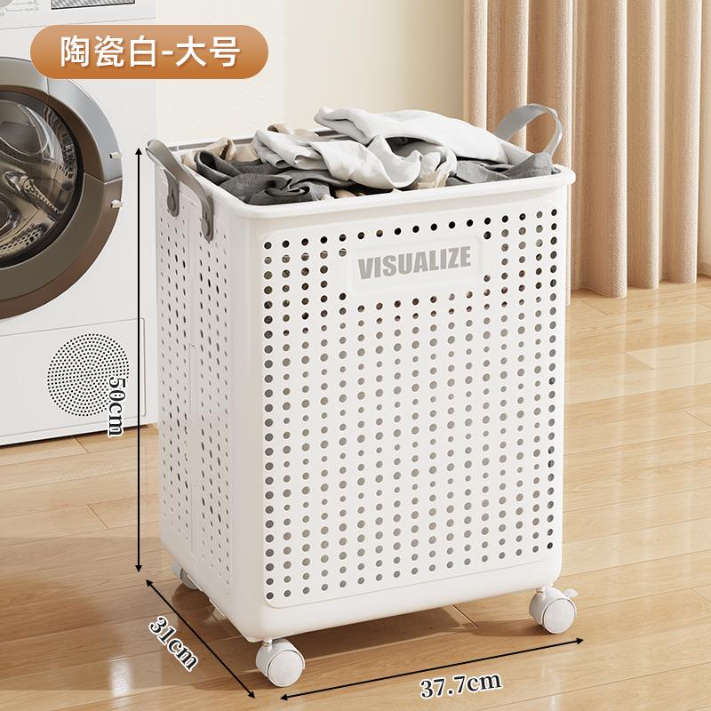 Foldable Laundry Basket Hamper with Casters for Washing Clothes