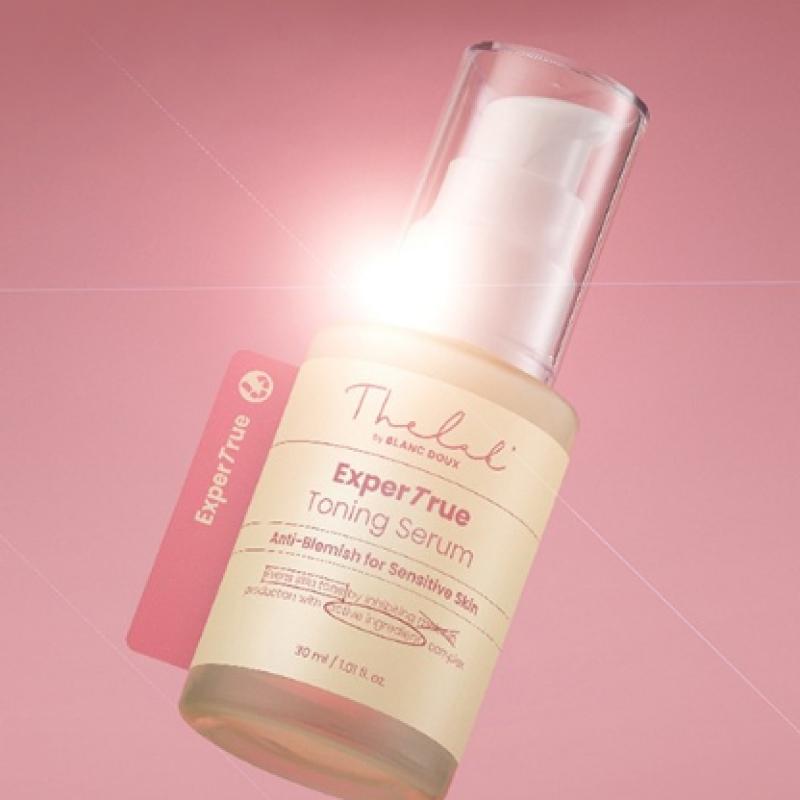 The Lab By Blandou Expert Blemish Care Serum 30 мл Эксклюзивный набор + Бесплатный роликовый массажер для лица 