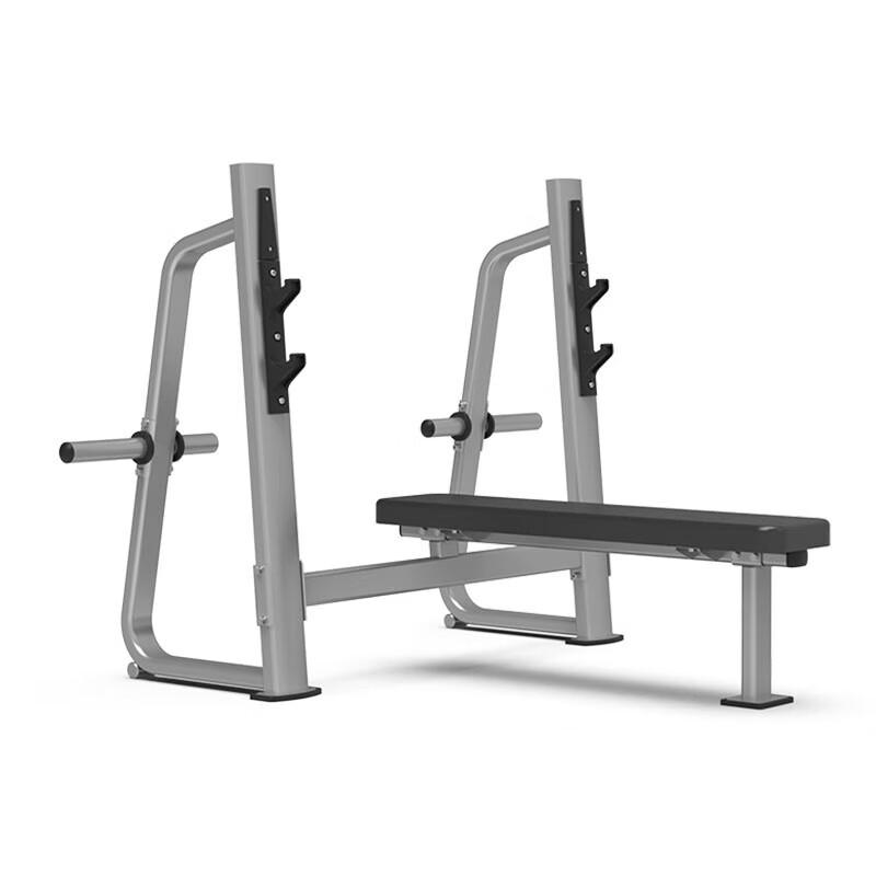 Xing Guizu Commercial Horizontal Training Bench