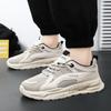 Мужские кроссовки Новые дышащие туфли на платформе со шнуровкой Модные сетчатые кроссовки для бега Мужские удобные кроссовки Tenis Masculino