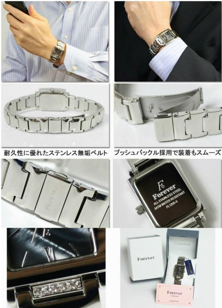 Pair Watch A Pair Watch with Beautiful Shell Waterproof for Everyday Life 10 ATM Water Equipped with a 10 Year Battery Movement Crystals. [Men's]