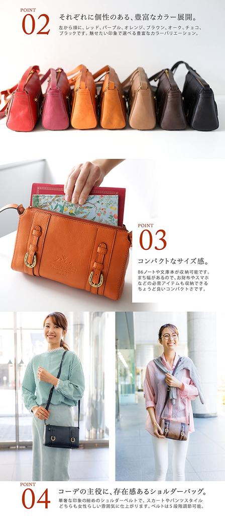 Сумка через плечо из натуральной кожи розовая [Dakota] женская DA-1030300-32