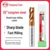 Фреза с круглым концом из карбида вольфрама Tiangong 55° - 4-кромочная с ЧПУ, удлиненный режущий инструмент из нержавеющей стали
