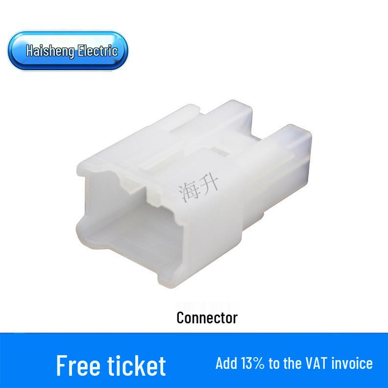 6-контактный разъем и вилка DJ7061-2.3-11/21 (7122/7123-1360/MG610152, MG620153)