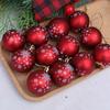 12PCS 6cm Christmas Ball Pendant Plastics Christmas Supplies New Xmas Tree Ornament  Merry Christmas