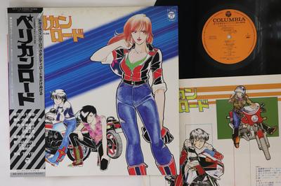 Виниловая пластинка TOYS Pelican Road CX7113 COLUMBIA 1983 Япония Оби АнимеИгра Б/у