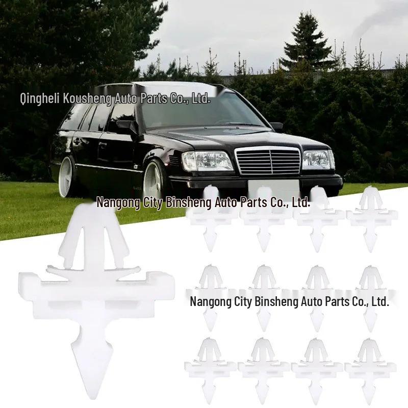 Клипса молдинга боковой двери Mercedes W201/W124/A124/S124 A0019885181