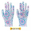 Women's Non-Slip Breathable Nylon Work Gloves - Durable, Thin, and Patterned for Labor Protection