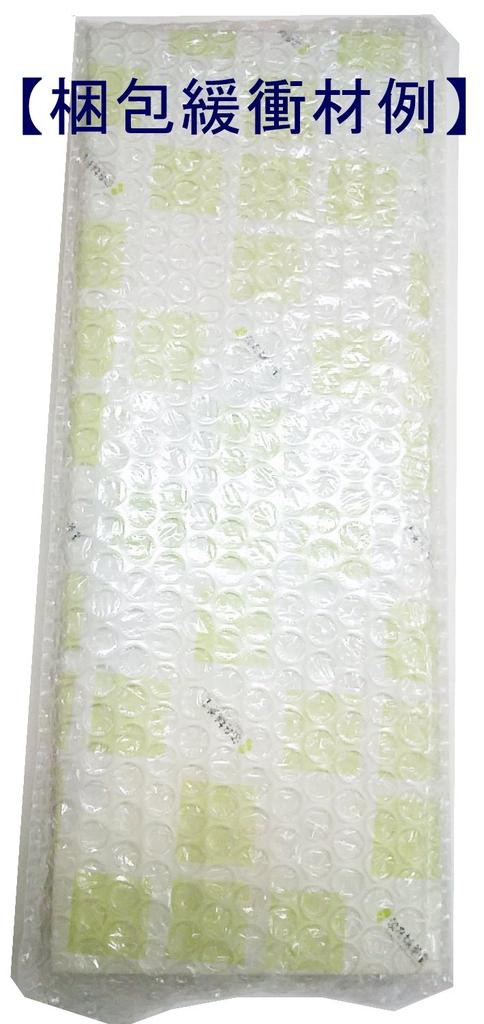 Авадзи Байкундо Джихи Амача Благовония 18 Сделано в Конусы треугольной формы, Конусы, Япония, #4