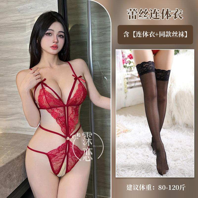 Sexy Lingerie Lace Hot Three-point Sexy One-piece Lingerie Temptation Hollow Open Gear Free Uniform
