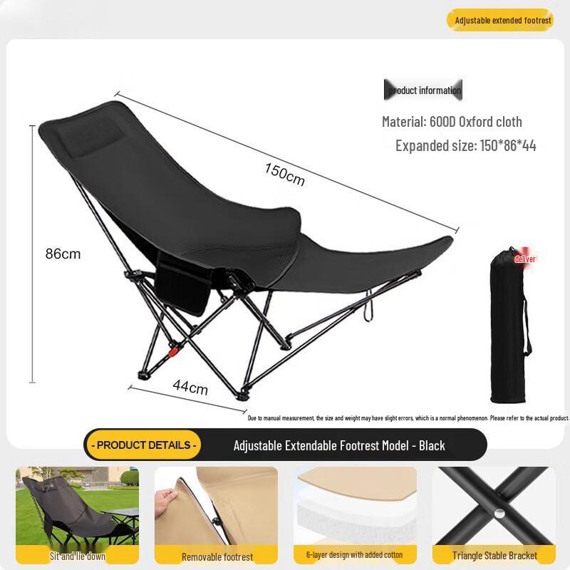 ZISIZ Outdoor Adjustable Folding Recliner Chair