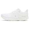 Мужские кроссовки Fresh Foam X 1080v12 White Arctic Fox M108012W